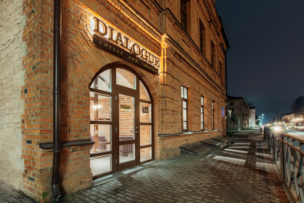 Coffee shop Dialogue, Pskov, photo