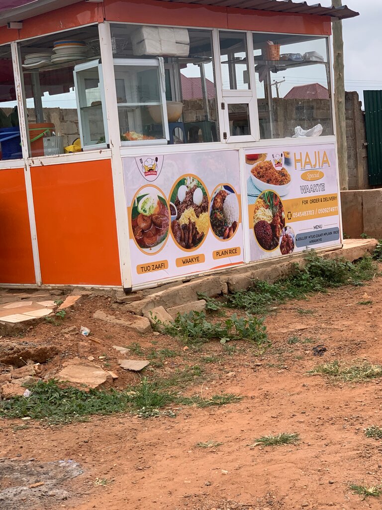 Fast food Hajia Special Waakye, Earth, photo