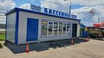 Swimming Pools (ulitsa Ostrovskogo, с42/2) ، متجر للمستلزمات المنزلية