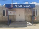 Proplex (Тополиная ул., 8, Прикубанский внутригородской округ, микрорайон имени Петра Метальникова, Краснодар), окна в Краснодаре