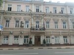 Administratsiya Proletarskogo Rayona (Sovetskaya Street, 2/10) ، إدارة حكومية