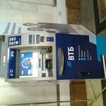 ВТБ, мини офис (ulitsa Lekonta, 1), banco