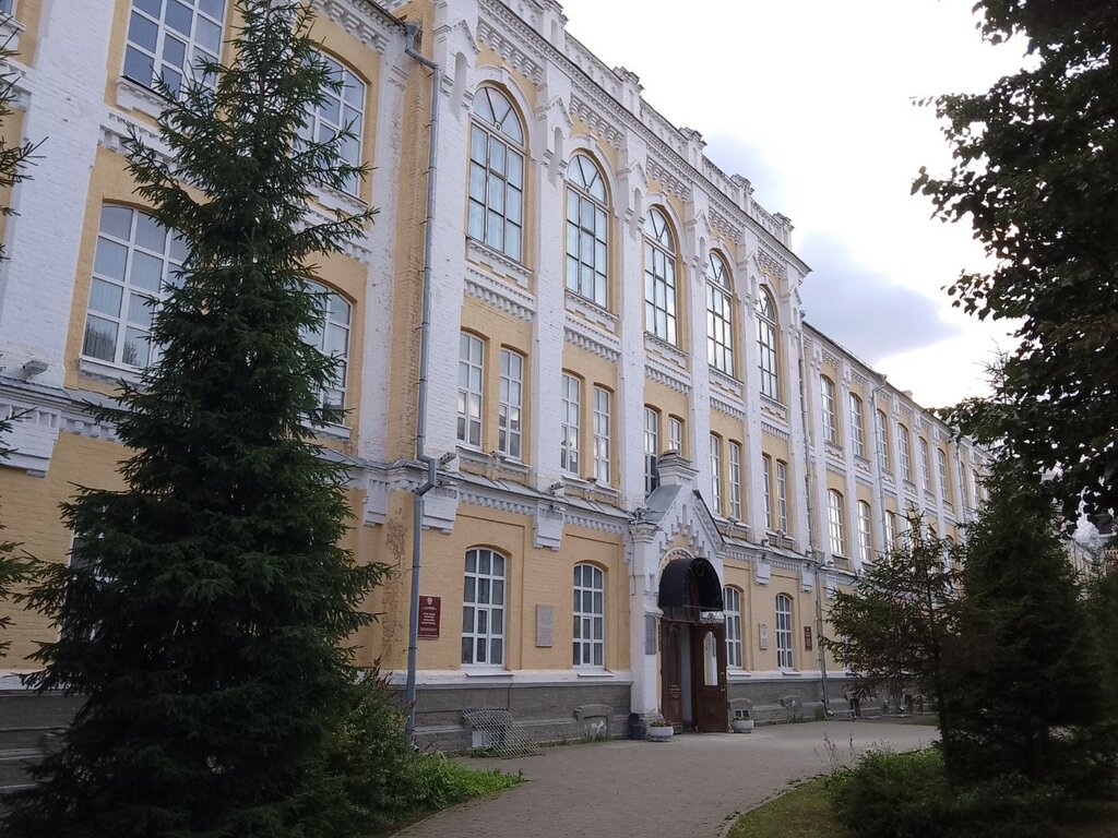 Education infrastructure КНИТУ, кафедра промышленной биотехнологии, Kazan, photo