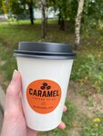 Caramel (Belomorskaya Street, 11к1), coffee shop