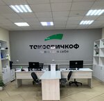 Таксовичкоф (Дачный пер., 2), таксопарк в Саранске