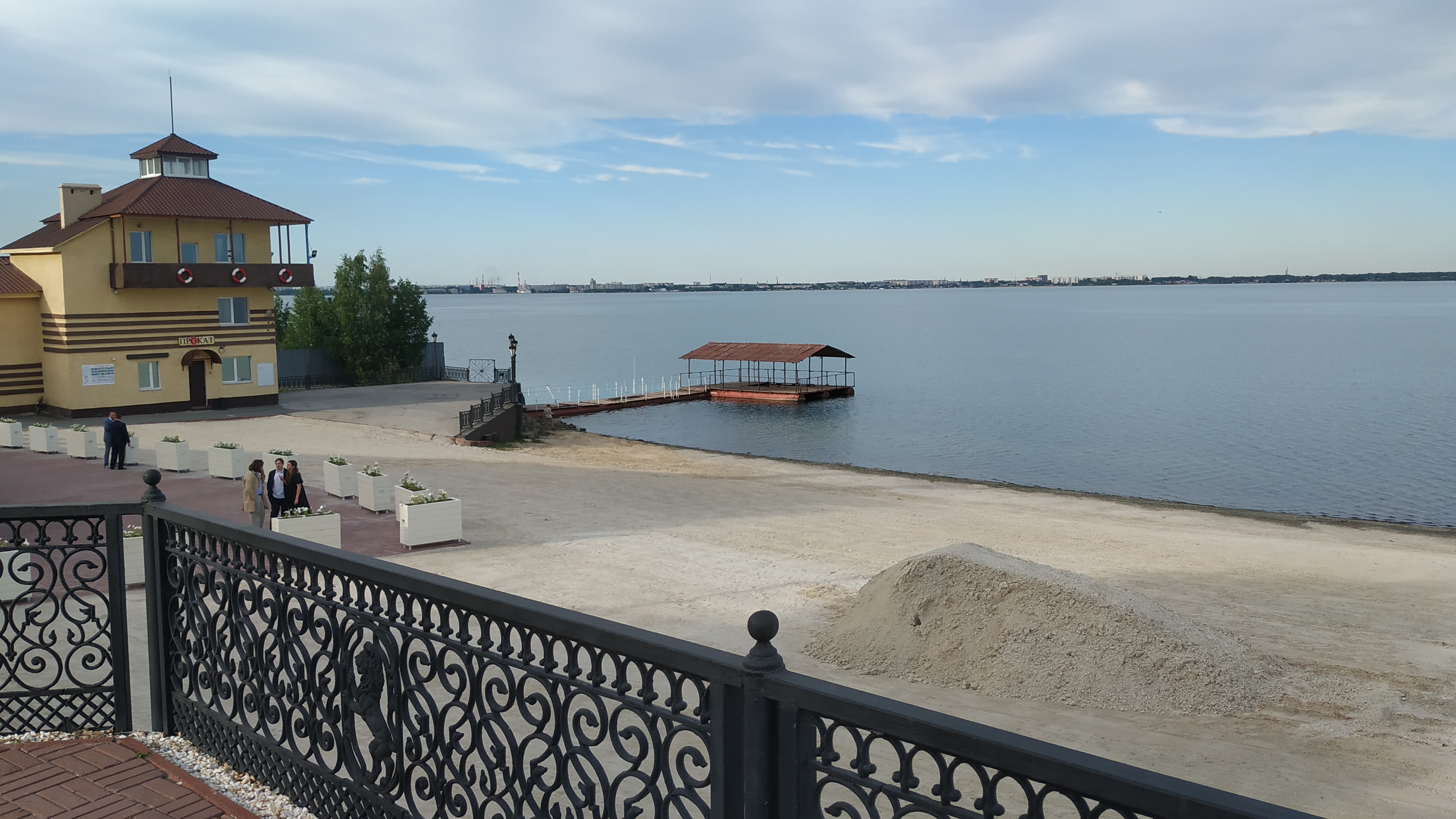 Фото SmolinoPark