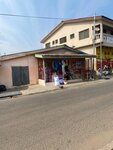 Restore Ent (Edward Akufo-Addo Road, 32), grocery