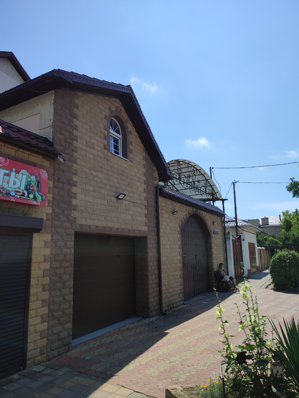 Фото Приятный отдых