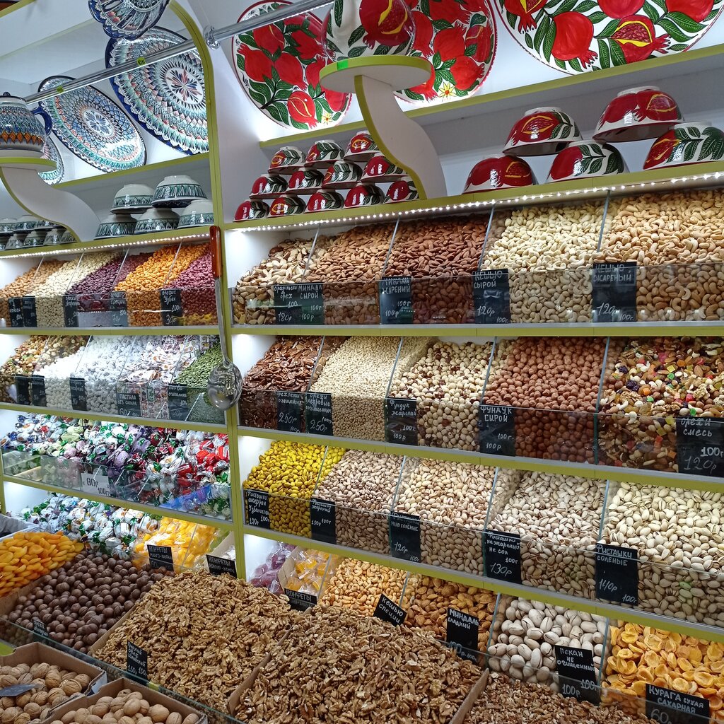 Nuts, snacks, dried fruits Макадами, Saratov, photo