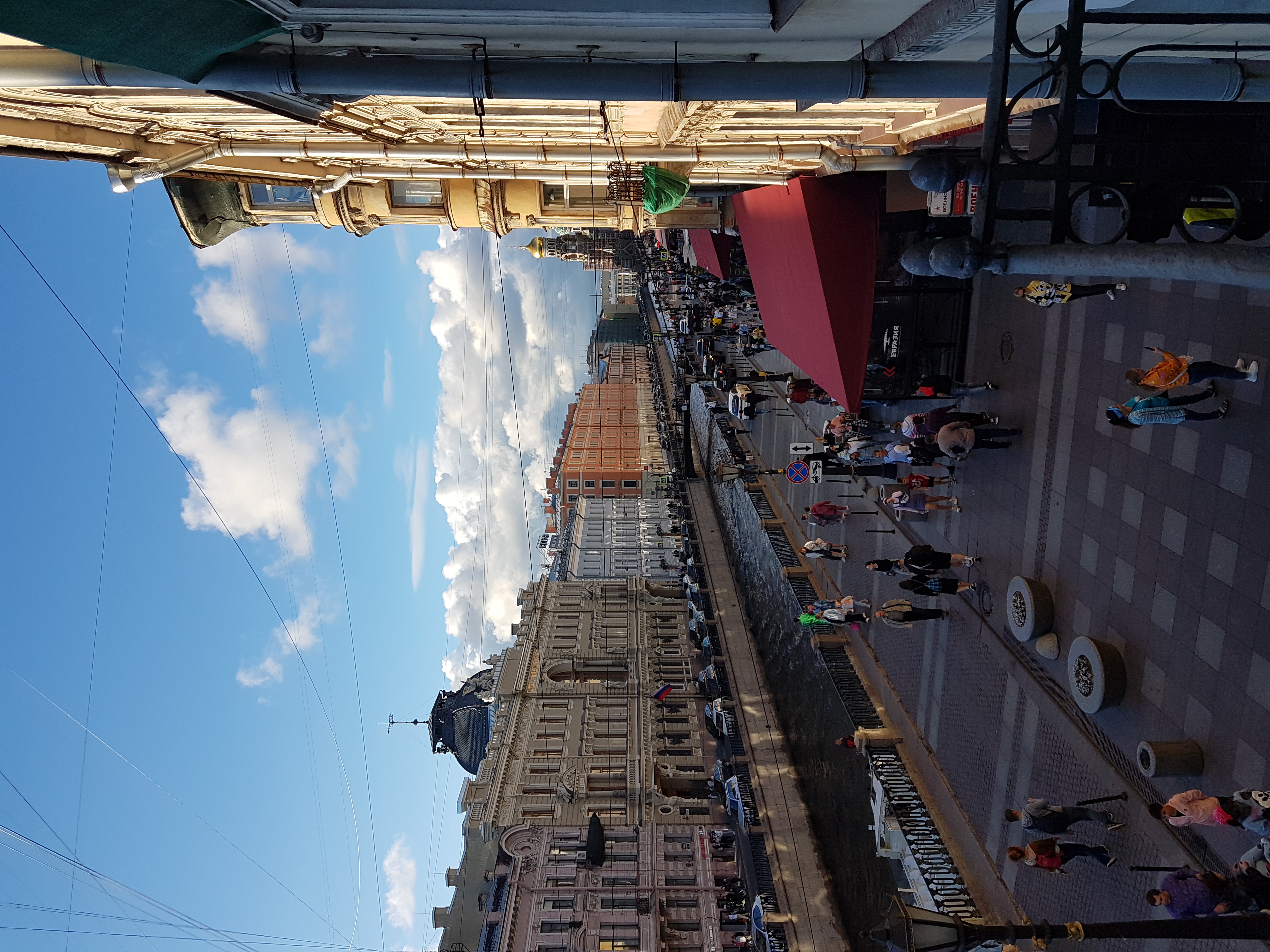 Фото Новая История