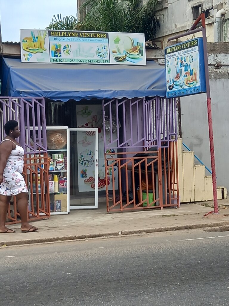 Plastic products Helpline ventures, Accra, photo