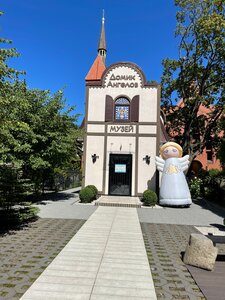 Museum Home of Angels (Pogranichnaya ulitsa, 12А), museum