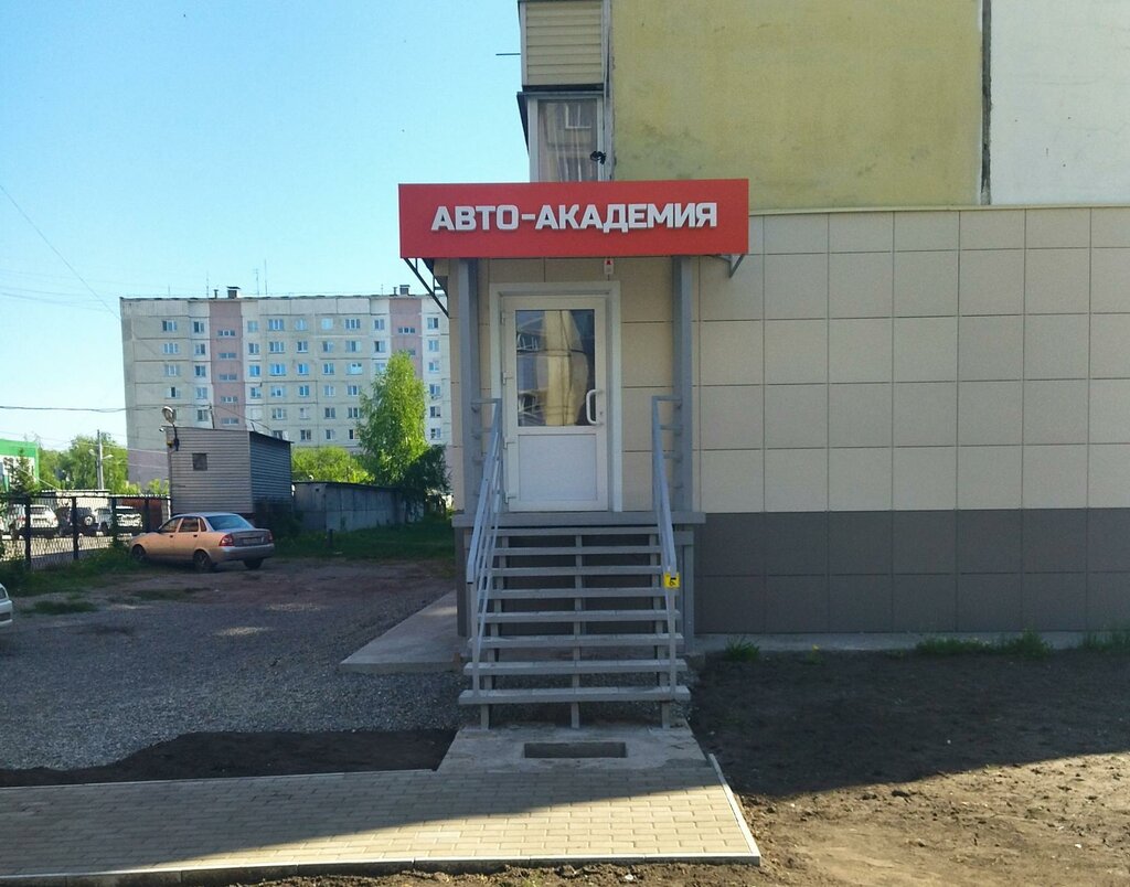 1 Школа бийск карта