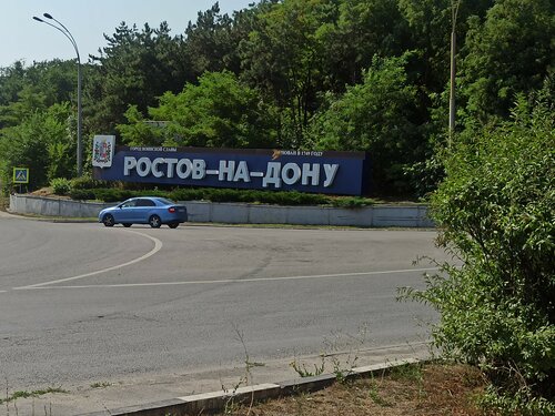 Мен лесбиянамын. Интернетте психологтың көмегіне жүгініңіз.