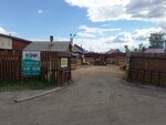 Парус (district Cheremoshniki, Kerepetskiy Lane, 40) ، ساحة خشب