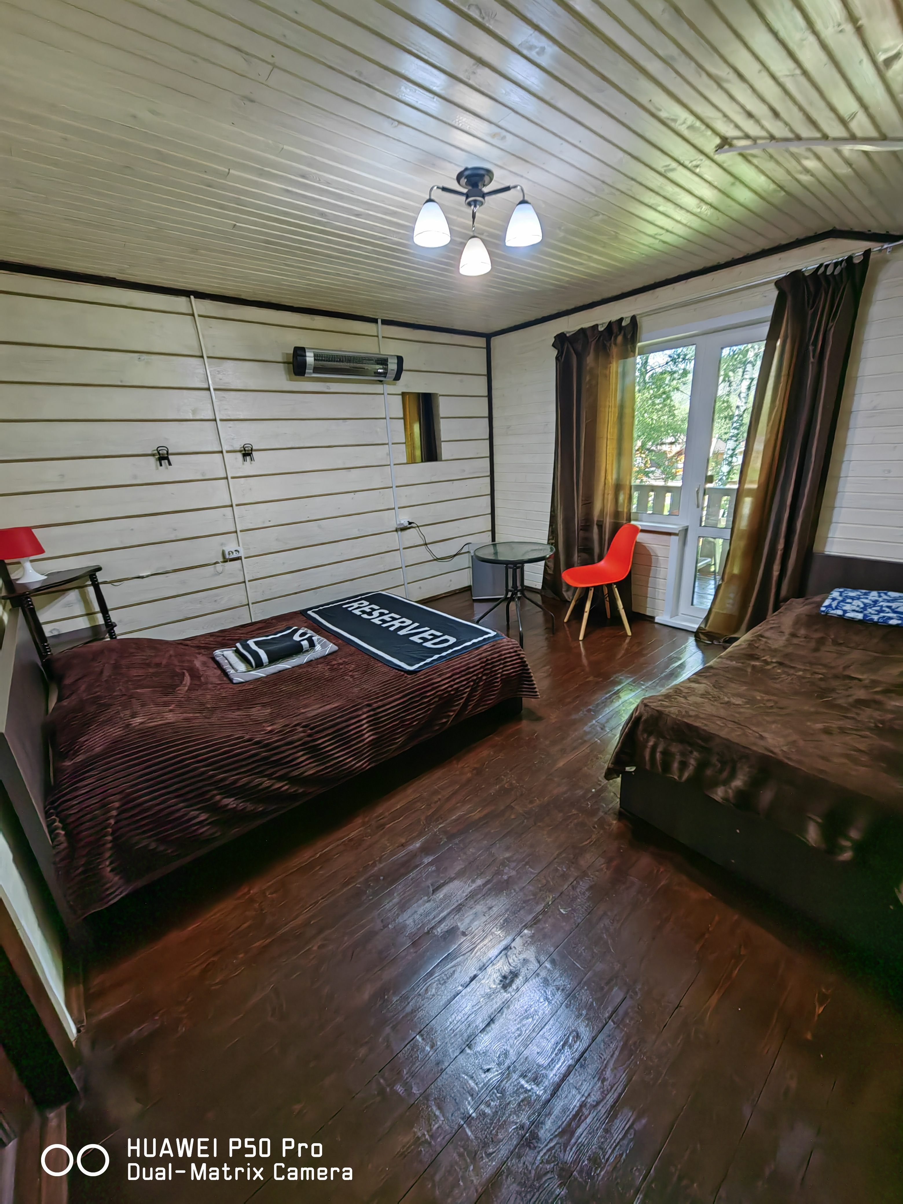 Фото Алтай Лэнд