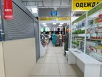 Текстиль (bulvar imeni Khusaina Yamasheva, 3/20), bedding shop