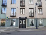 Бери Заряд (Ostozhenka Street, 27к2), power bank rental