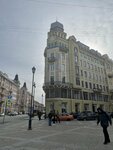 My Otel (Moskovskiy Avenue, 1/2), hotel