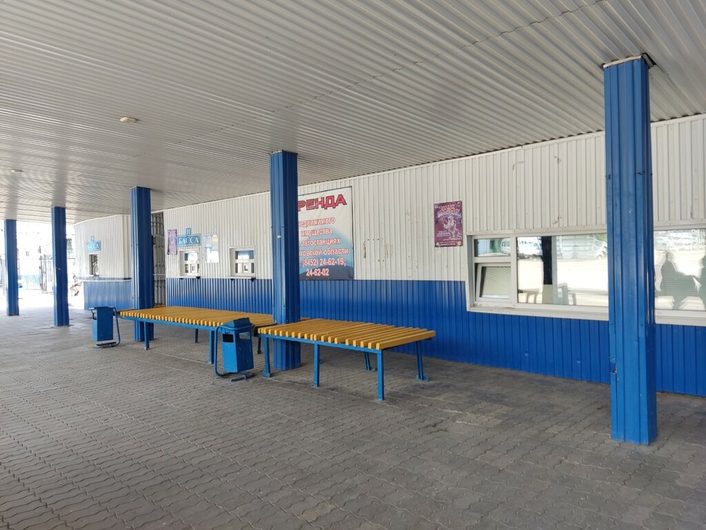 Автовокзал, автостанция Автобус в Ереван, Саратов, фото