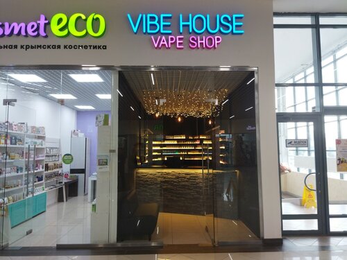 elfbar nachfüll pod läuft aus Vibe House Vape Shop, вейп-шоп, ул. Мельникайте, 137, Тюмень — Яндекс Карты