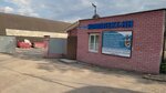Комплект-НН (ул. Левинка, 47, Нижний Новгород), трубы и комплектующие в Нижнем Новгороде