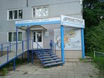 Ремстрой (Stroiteley Avenue, 33) ، شبابيك
