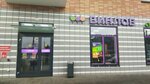 Vinlab (Dalnevostochniy Avenue, 33к1), alcoholic beverages