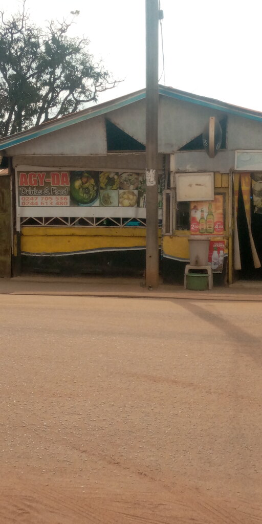 Bar, pub Agy da, Earth, photo