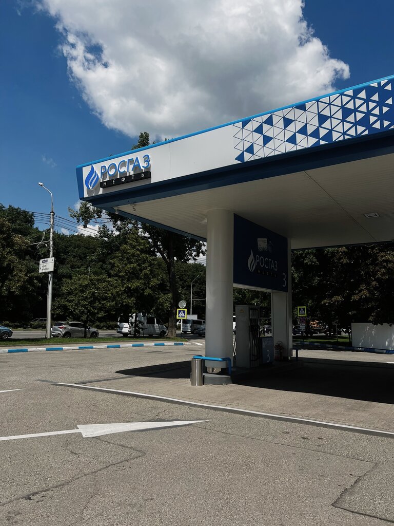 Gas station Росгаз, Stavropol, photo