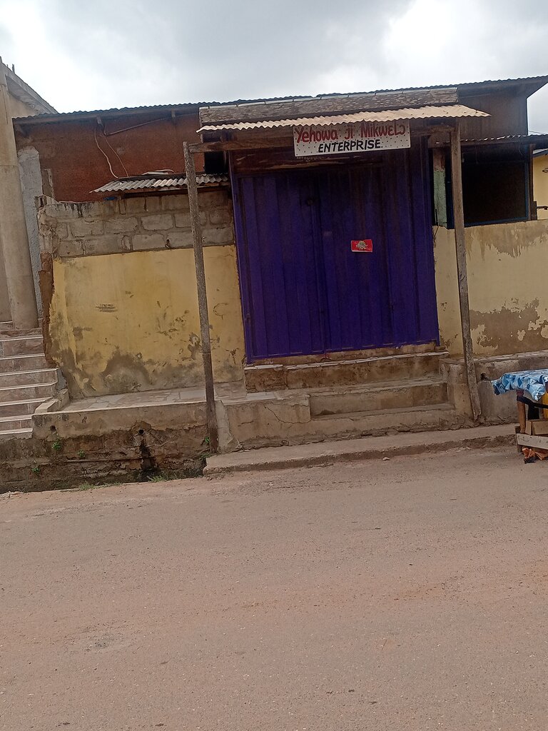 Supermarket Yehowa ji mikwelo enterprise, Accra, photo