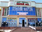 Attestacia. kz (Shymkent, Samal-2 shaǵyn aýdan), occupational safety and health