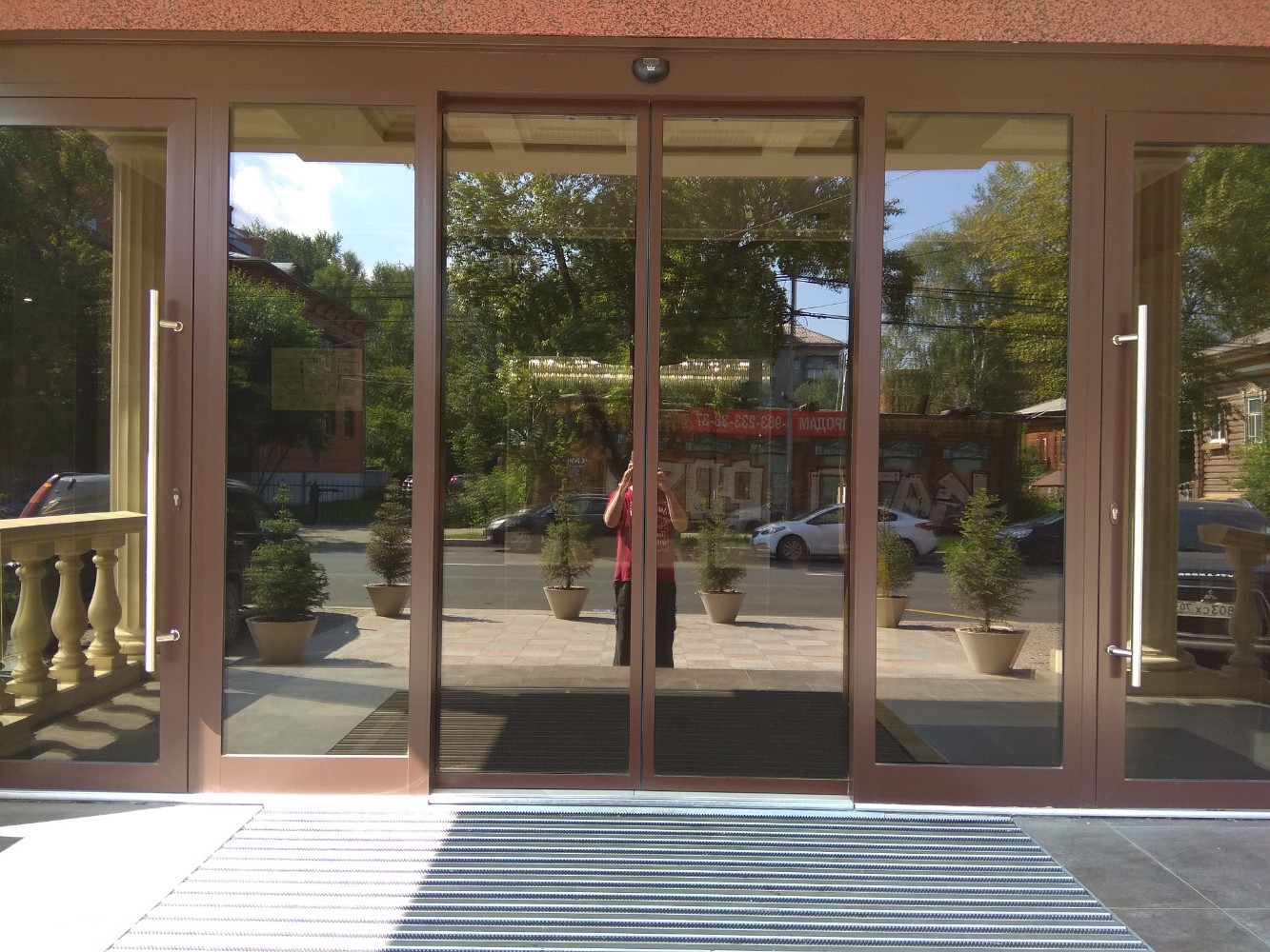 Фото Кухтерин