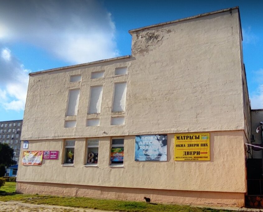 Mattresses Kodehst Plyus, Smarhon, photo