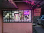 БургерКРБ (ulitsa Mira, 32А), cafe