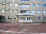 Zabaykalsky uchebny tsentr professionalnykh kvalifikatsy (Sovetskaya ulitsa, 5), educational center