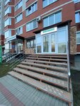 Clever (Vladimira Nevskogo Street, 38Е) ، صالون تجميل