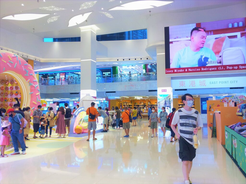 Shopping mall East Point City, Hong Kong, photo