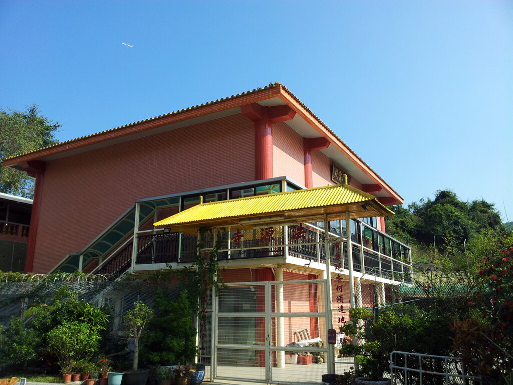 Pagoda Fat Yuen Tsz, Hong Kong, photo