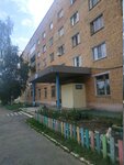 Obshchezhitiye Nvu AKhU Uro Ran (posyolok Sovkhozny, Mostovaya ulitsa, 57), dormitory
