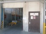 Санта Ритейл (Inzhyniernaja vulica, 19), foodstuffs wholesale