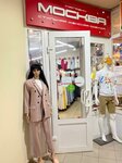Moskva (Krasnaya ulitsa, 45/2), clothing store