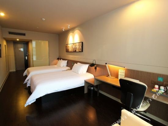 Фото Jinjiang Inn Select
