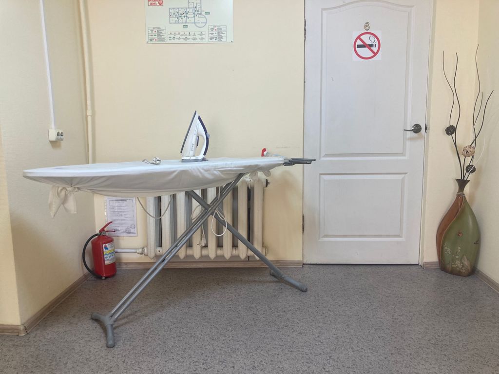 Фото Радуга