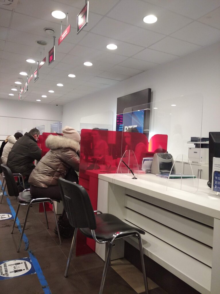 Bank Vtb Bank, Moscow, photo