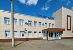 Dental clinic № 4 (mikrorayon Krasny Gorodok, Lvovskaya ulitsa, 114) ، عيادات الأسنان