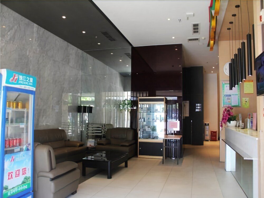 Фото Jinjiang Inn Yongkang City