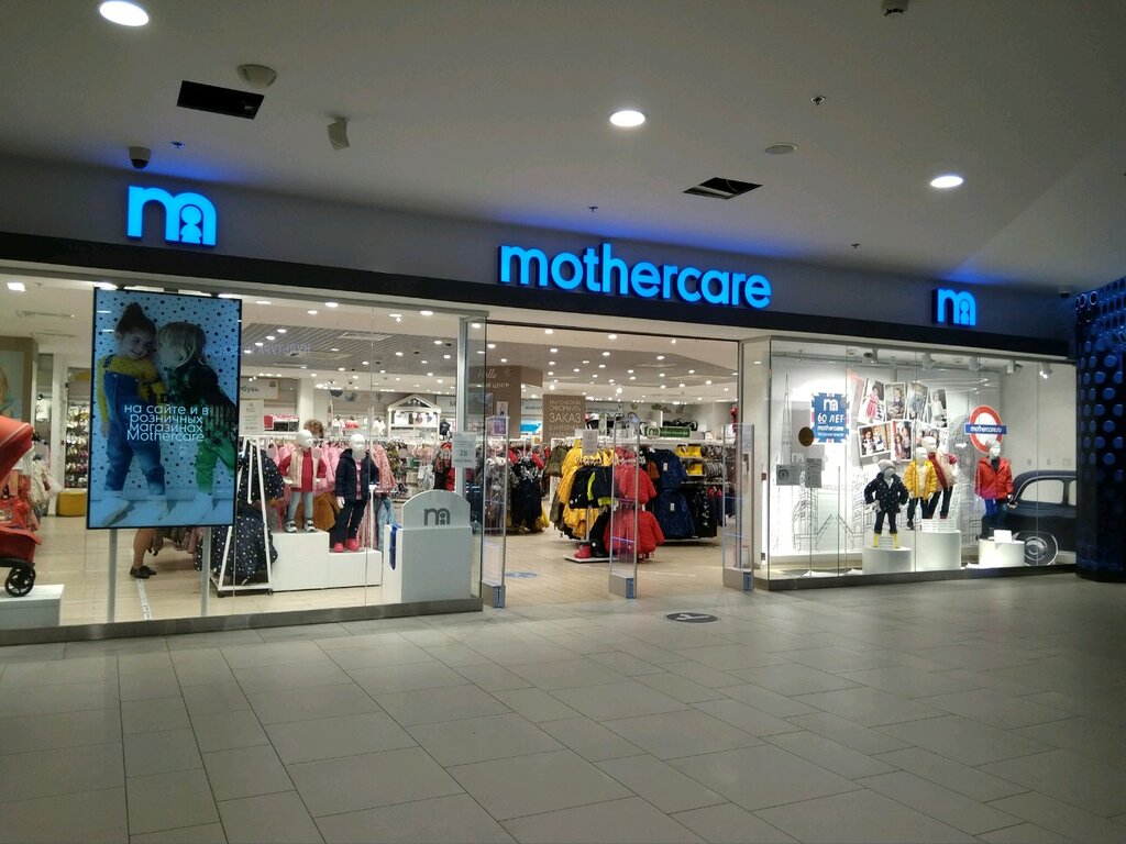 Детский магазин Mothercare, Санкт‑Петербург, фото