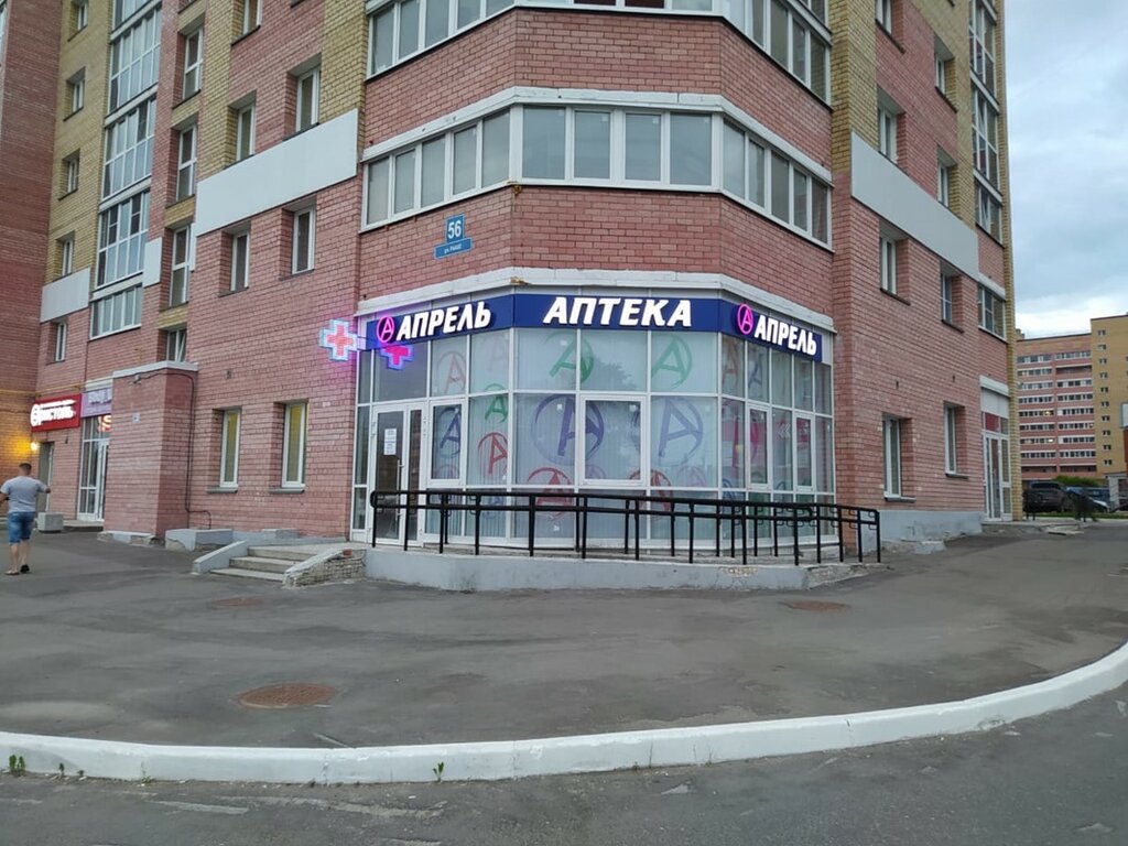 Раахе череповец карта