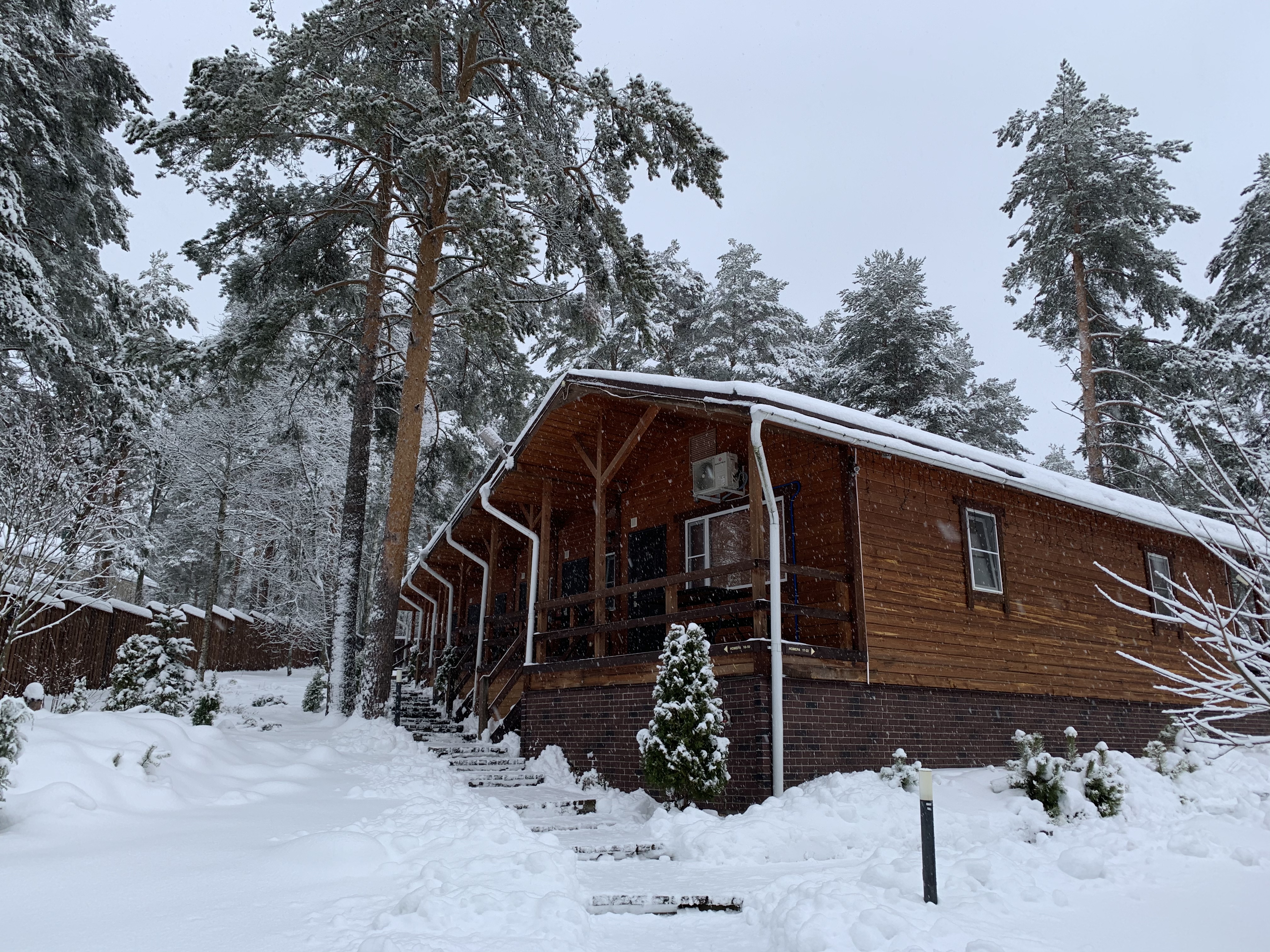 Фото Верховье